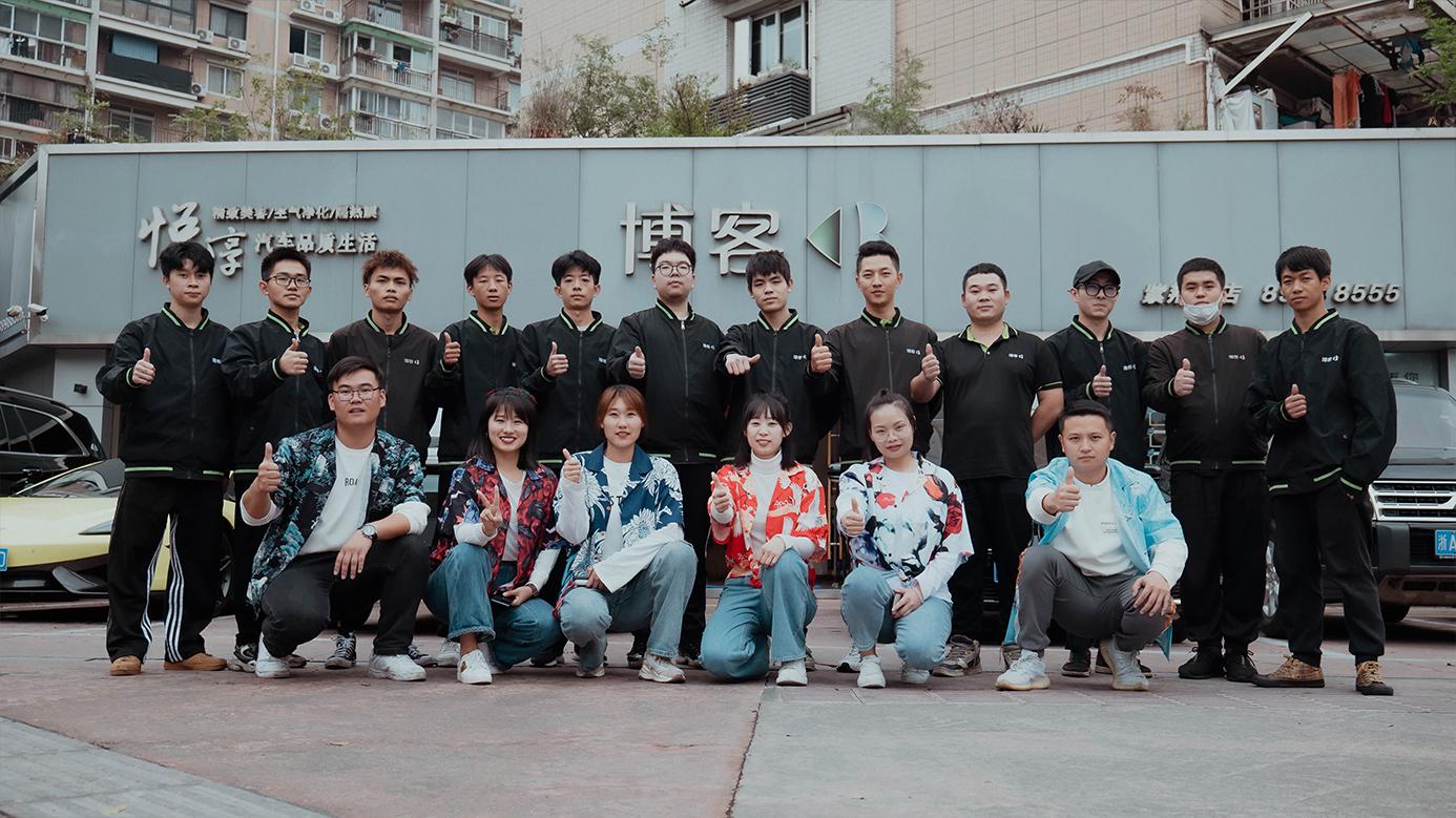現(xiàn)場回顧丨博客14周年店慶，玩兒一場復古趴